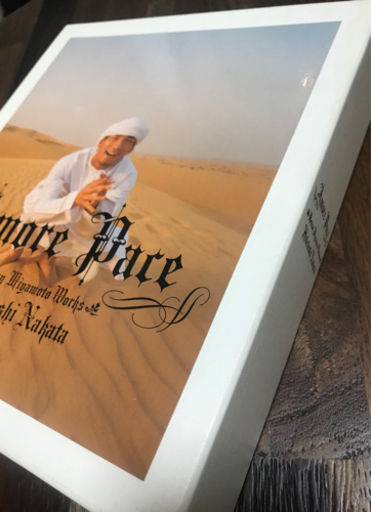 【激レア】中田英寿　写真集　限定　Amore Pace(アモーレ・パーチェ) 中田英寿写真集「Amore Pace(アモーレ・パーチェ)」 | Keibun