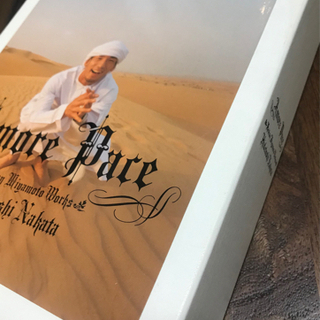 中田英寿　写真集　Amore Pace