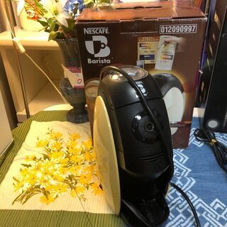 ☆中古 激安！！￥3,800！！ESCAFE　ネスカフェ　バリス...