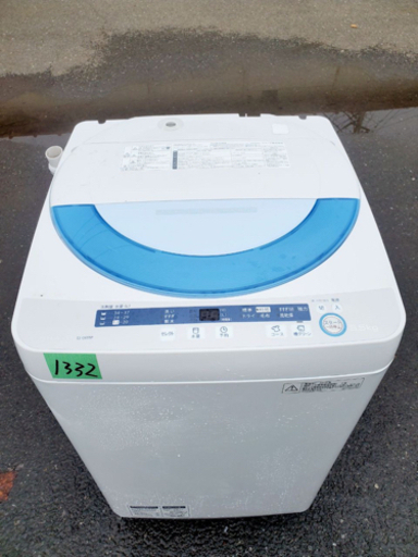1332番 SHARP✨全自動電気洗濯機✨ES-GE55P-A‼️