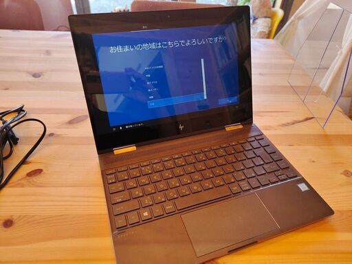 2017年製 HP Spectre 13-ae000 x360コンバーチブルPC　【初期化済み】