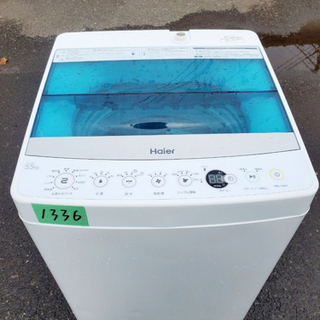 Haier 全自動電気洗濯機 JW-C55A