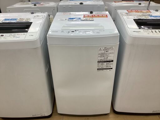 12ヵ月保証付き！TOSHIBA(トウシバ)の全自動洗濯機！