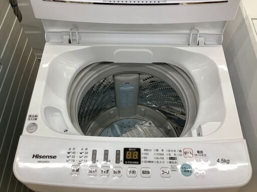 2021年製！Hisense(ハイセンス)の全自動洗濯機です！