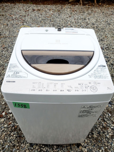 ✨2017年製✨ 1338番TOSHIBA✨東芝電気洗濯機✨AW-6G5‼️