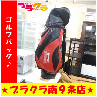 G5003　ゴルフバッグ　送料A　スポーツ用品　札幌　プラクラ南...