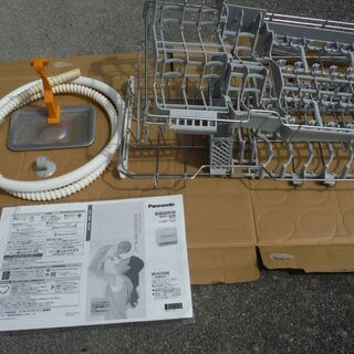 【値下げ】【美品】パナソニック　食洗機　NP-TM7（2015年式）