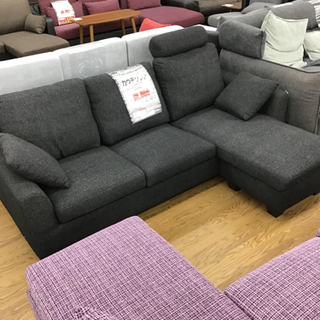 家具 KI-141【ご来店頂ける方限定】カウチソファ グレー