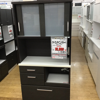 ♪ハAA33♪物置♪コンテナ♪鍵付き♪スライドドア付♪アルミ冷蔵箱♪