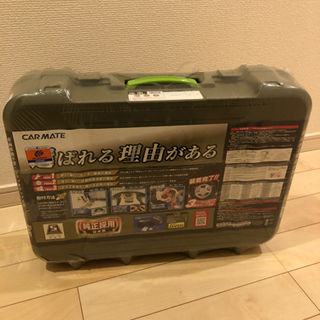 ⭐︎新品未開封⭐︎非金属タイヤチェーン⭐︎ 購入時価格:23,400円
