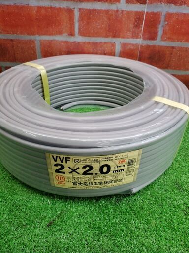 富士電線  VVFケーブル 2×2.0㎜【リライズ野田愛宕店】【店頭取引限定】【未使用】管理番号：ITN1G9NH4G52