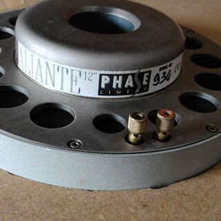 フェイズリニア アリアンテ ウーハー