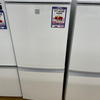 I-124 【ご来店頂ける方限定】SHARPの冷蔵庫です！