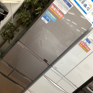 安心の1年保証付き！5ドア冷蔵庫売ります！