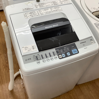 安心の1年保証付！！【HITACHI(ヒタチ)】せ取りに来れる方限定！売り