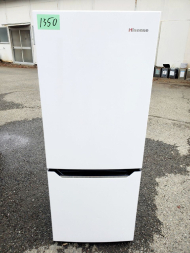 ✨2019年製✨1350番 Hisense✨2ドア冷凍冷蔵庫✨HR-D15C‼️