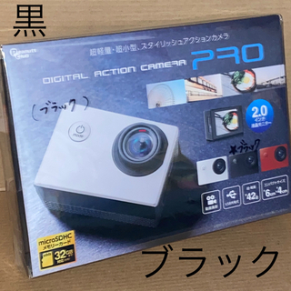 新品★デジタルアクションカメラ・小型