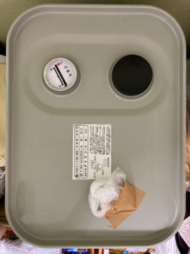 煙突ストーブ　煙突　ホームタンク90Ｌ