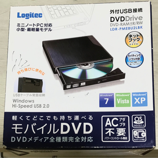 モバイルDVD