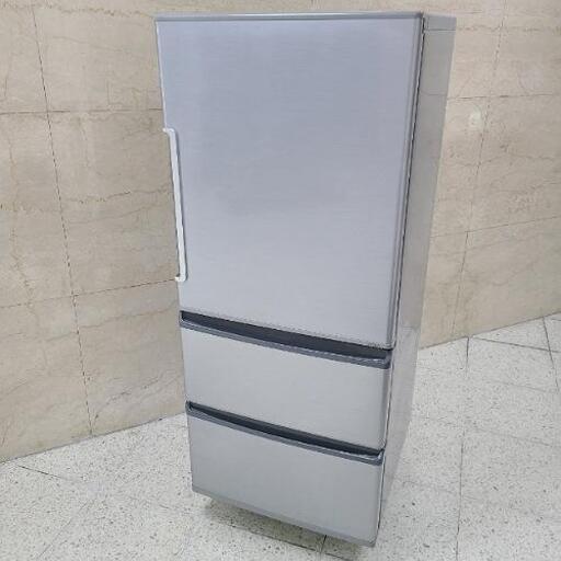 売約済み❌2017年製 AQUA アクア 272L 3ドア冷蔵庫