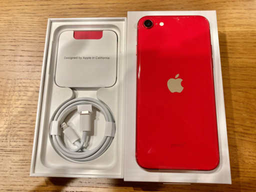iPhone SE 第2世代 128GB プロダクトレッド(赤)「SIMフリー」新品 
