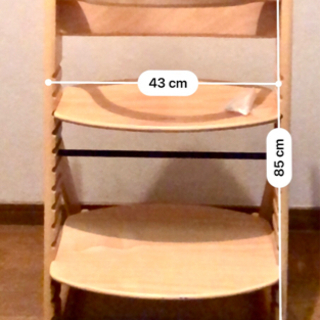 ハイチェア　子供椅子　木製