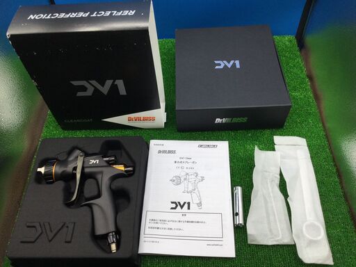 エコツール豊田インター店】DEVILBISS スプレーガンセット DV1-U-000 