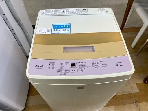 AQUA　4.5kg洗濯機【トレファク岸和田店】 6358円