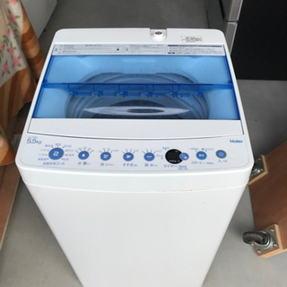 ハイアール 5.5kg洗濯機 JW-C55FK 2019年製 | hshn.org