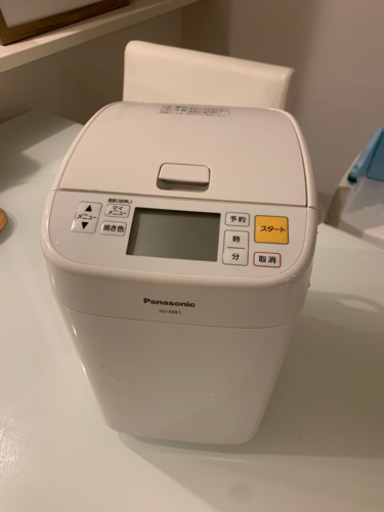 ホームベーカリー Panasonic SD-MB1