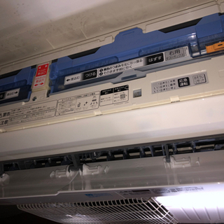 家電 室内用エアコン 三菱 霧ヶ峰 お掃除機能付き 2019年製 美品