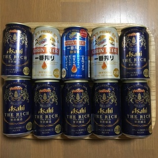 キリン一番搾りビール350ml、アサヒ ザリッチ 350ml計10本