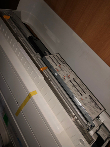 目玉商品 室内用エアコン お掃除機能付き 東芝 2019年製 | www.annugeo.com