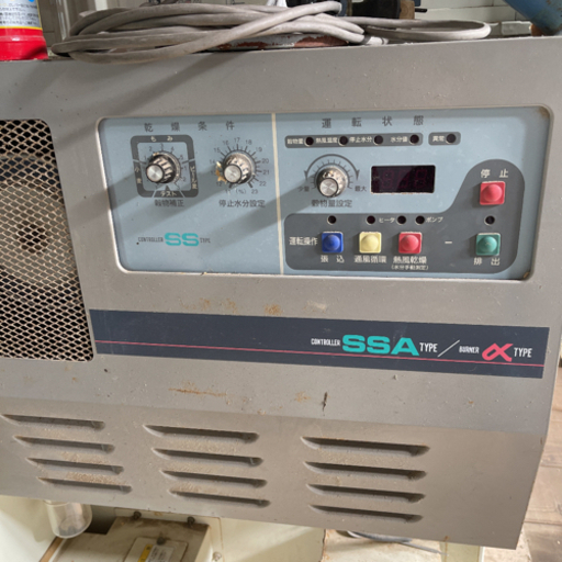 トップ 米 乾燥機 SSA100