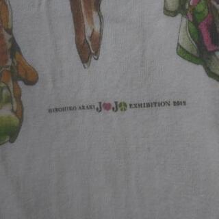 ジョジョ展 HIROHIKO ARAKI 限定 Tシャツ