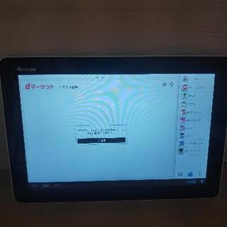 タブレット　dtab01