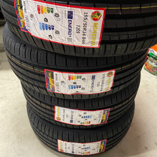 工賃込み　195/50R16 新品　4本