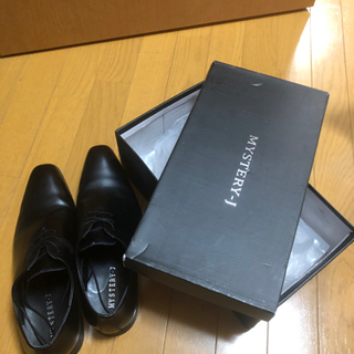 【ネット決済】革靴