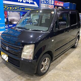 ■ワゴンR■車検令和5年2月■LEDヘッドライト■京都■