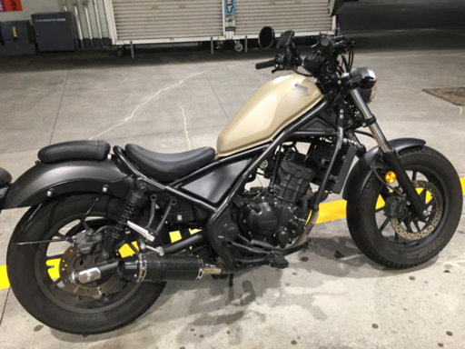 売約済　レブル250