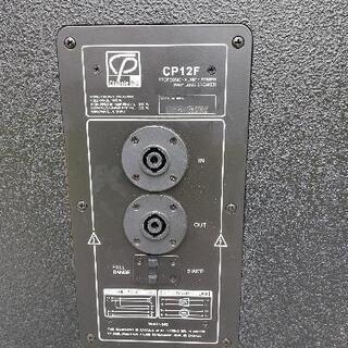 デカスピーカー　CLASSIC PRO CP12F　イベント　パーティー　サウンドシステム