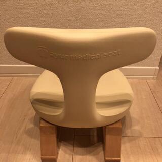 アーユルチェア 座椅子タイプ ベージュ