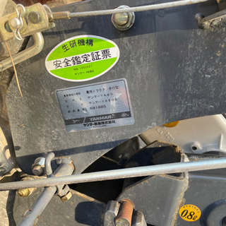 ヤンマー YA806 動作確認済 ディーゼル 耕うん機 歩行型 使用頻度