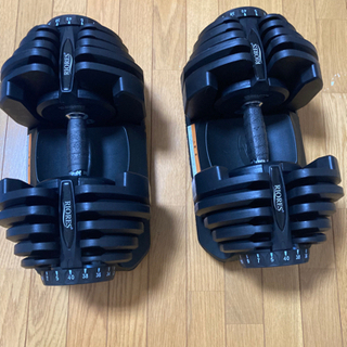 可変式ダンベル  17段階　40kg✖️2個