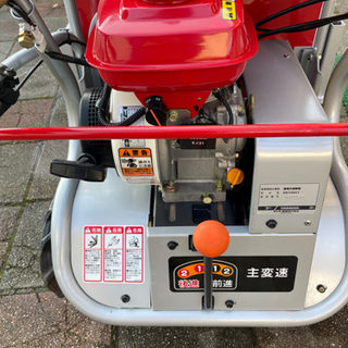 ○クローラー○運搬機○手動ダンプ○ヤンマー○MCG901○積載量