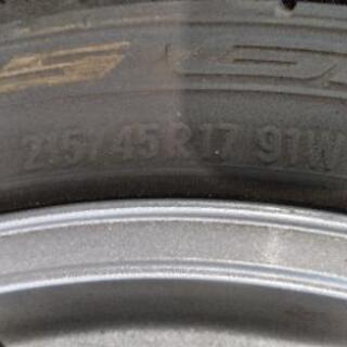 インパルRSスーパーキャスト17インチ