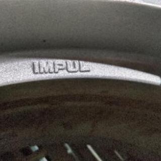 インパルRSスーパーキャスト17インチ