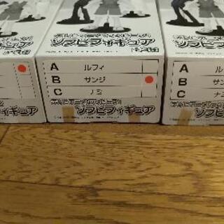 ONE PIECE ワンピース プレミアム倶楽部 ソフビフィギュア 全3種