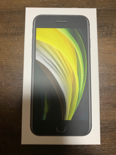 iPhone SE2 64 ブラック　新品　残債なし　SIMフリー