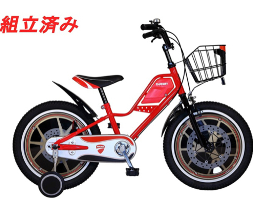 美品　子供用自転車　ドゥカティ　16インチ